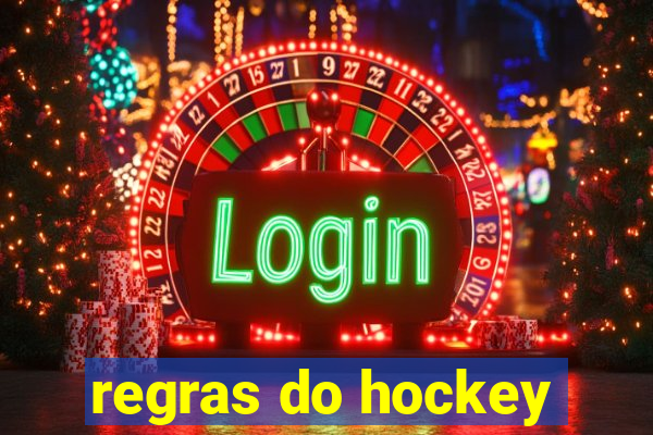 regras do hockey