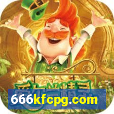 666kfcpg.com