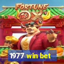 1977 win bet