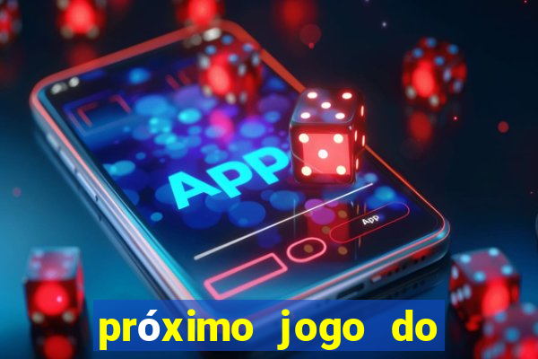 próximo jogo do internacional pelo brasileir?o