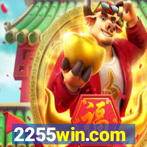 2255win.com