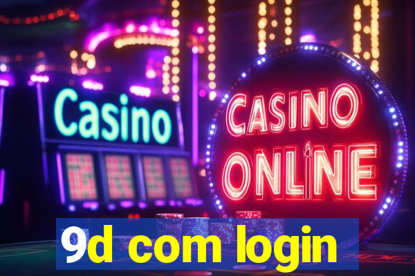 9d com login