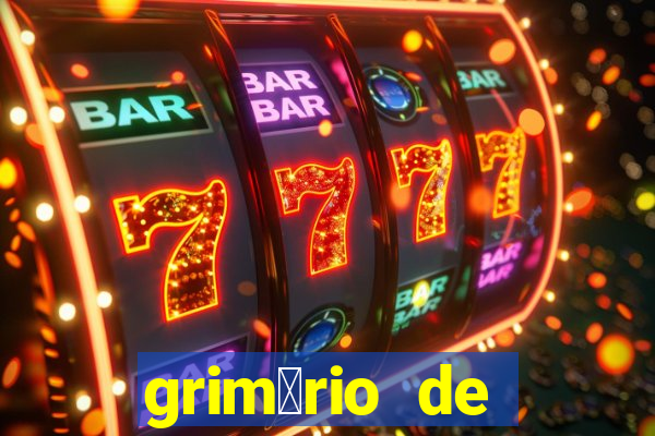 grim贸rio de narciso pdf