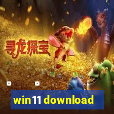 win11 download