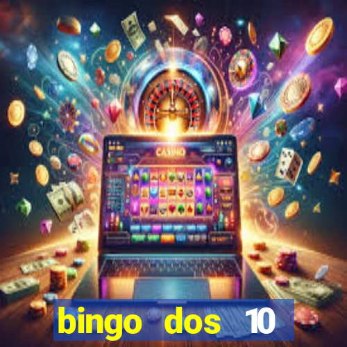 bingo dos 10 mandamentos da lei de deus