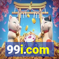 99i.com