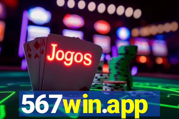 567win.app