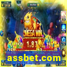 assbet.com