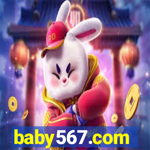 baby567.com