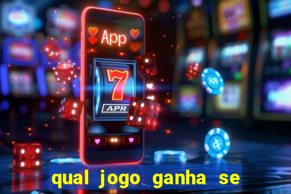 qual jogo ganha se nao acertar nenhum numero