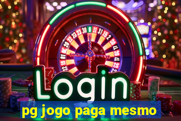 pg jogo paga mesmo