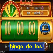 bingo de los amigos para imprimir