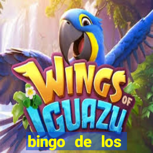 bingo de los amigos para imprimir