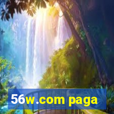 56w.com paga