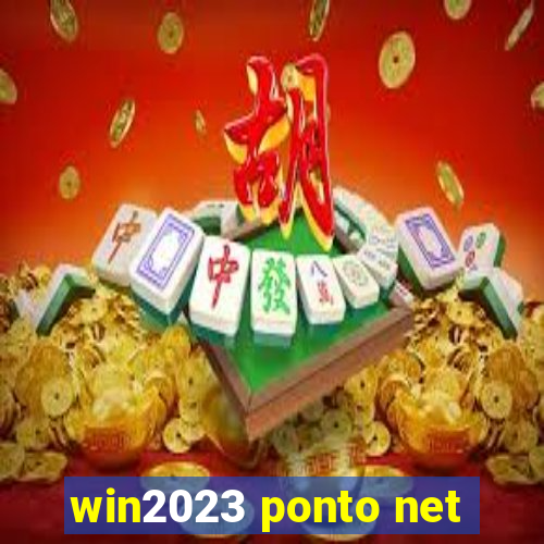 win2023 ponto net