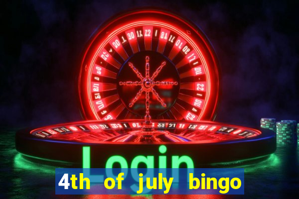 4th of july bingo cards printable free