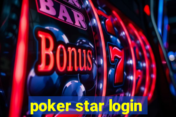 poker star login