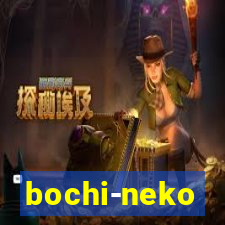 bochi-neko