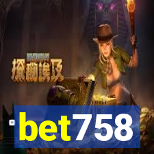 bet758