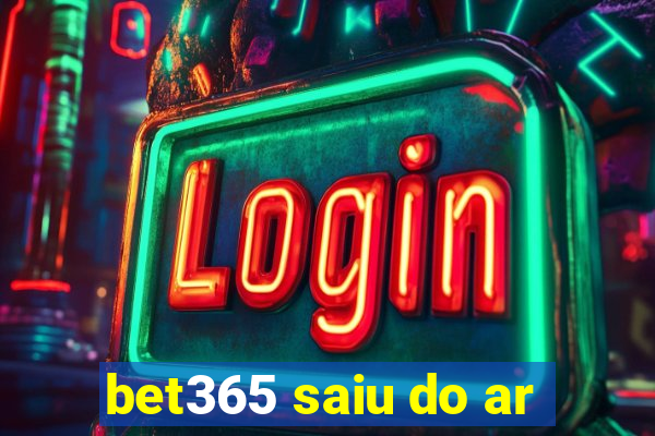 bet365 saiu do ar