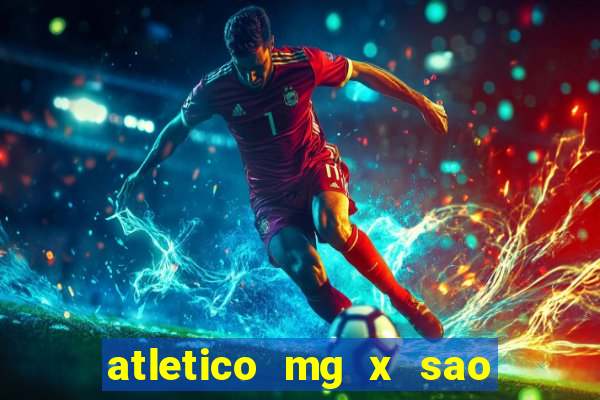 atletico mg x sao paulo futemax