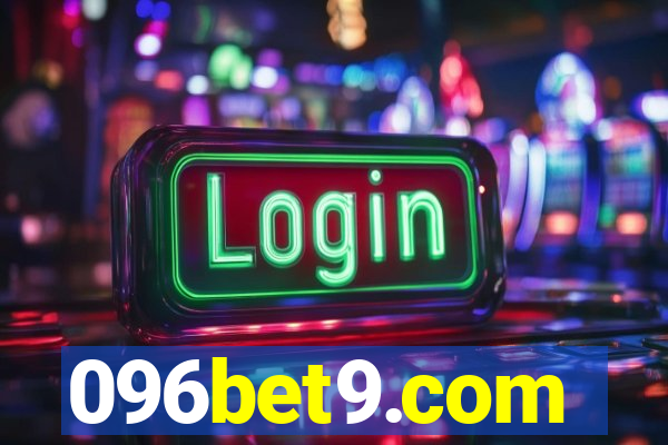 096bet9.com