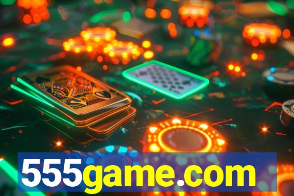 555game.com