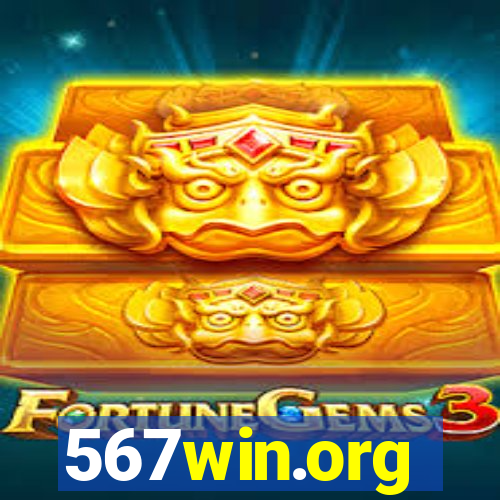 567win.org