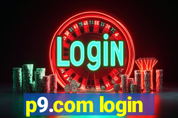 p9.com login