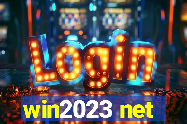 win2023 net