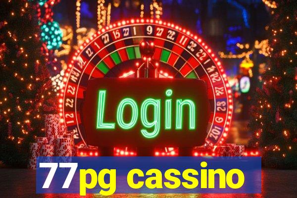 77pg cassino