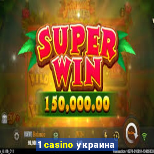 1 casino украина