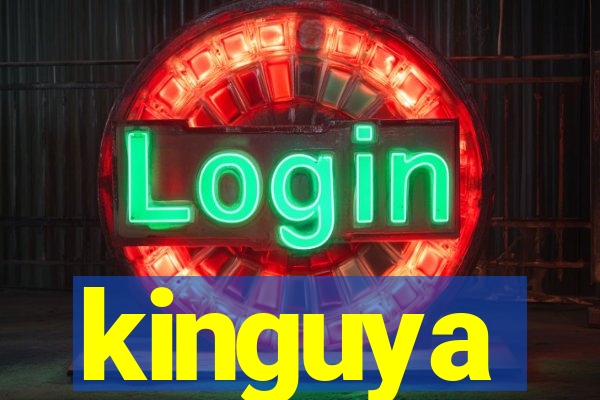 kinguya