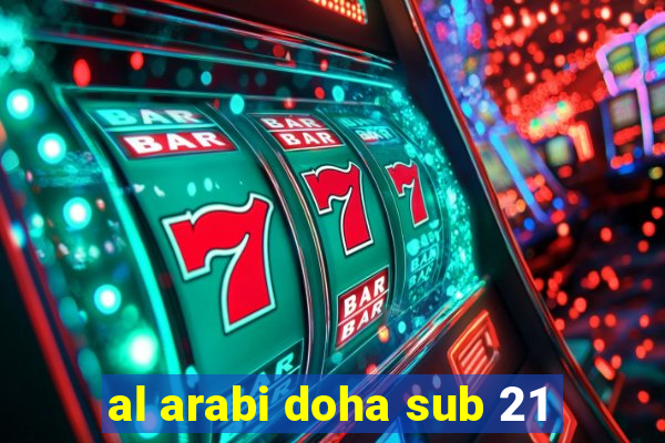 al arabi doha sub 21