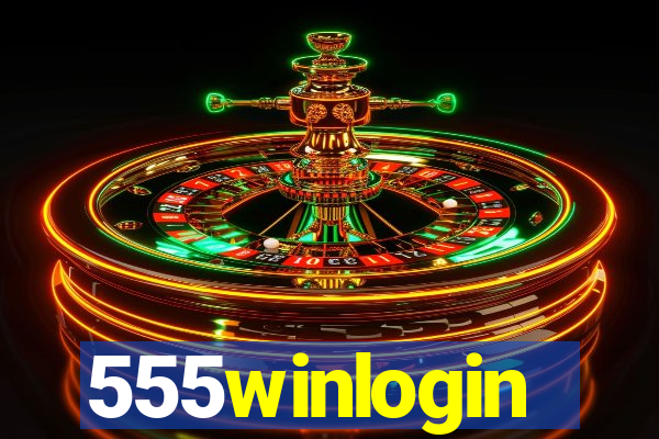 555winlogin