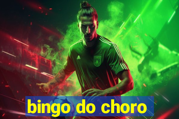 bingo do choro